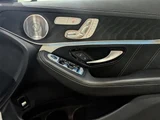 2019 Mercedes-AMG GLC GLC63S 4M+ SUV for sale, Japanese used car export - photo 10 of 14 | GULJI TRADERS