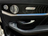 2019 Mercedes-AMG GLC GLC63S 4M+ Coupe SUV for sale, Japanese used car export - photo 10 of 14 | GULJI TRADERS