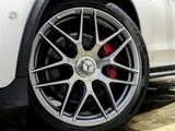 2019 Mercedes-AMG GLC GLC63S 4M+ Coupe SUV for sale, Japanese used car export - photo 13 of 14 | GULJI TRADERS