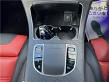 2020 Mercedes-AMG GLC SUV for sale, Japanese used car export - photo 12 of 17 | GULJI TRADERS