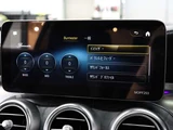 2020 Mercedes-AMG GLC 43 4WD SUV for sale, Japanese used car export - photo 45 of 50 | GULJI TRADERS
