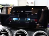 2020 Mercedes-AMG GLC 43 4WD SUV for sale, Japanese used car export - photo 47 of 50 | GULJI TRADERS