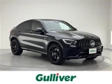 2020 Mercedes-AMG GLC GLC43 Coupe 4WD SUV for sale, Japanese used car export - photo 1 of 24 | GULJI TRADERS