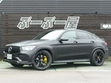 2022 Mercedes-AMG GLC 43 4WD SUV for sale, Japanese used car export - photo 1 of 80 | GULJI TRADERS
