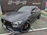 2022 Mercedes-AMG GLC 43 4WD SUV for sale, Japanese used car export - photo 21 of 80 | GULJI TRADERS