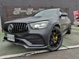 2022 Mercedes-AMG GLC 43 4WD SUV for sale, Japanese used car export - photo 48 of 80 | GULJI TRADERS