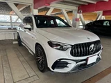 2024 Mercedes-AMG GLC SUV for sale, Japanese used car export - photo 3 of 8 | GULJI TRADERS