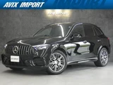 2024 Mercedes-AMG GLC GLC43 SUV for sale, Japanese used car export - photo 1 of 9 | GULJI TRADERS