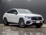 2025 Mercedes-AMG GLC GLC43 Coupe GLC43 SUV for sale, Japanese used car export - photo 2 of 57 | GULJI TRADERS