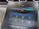 2025 Mercedes-AMG GLC GLC43 Coupe GLC43 SUV for sale, Japanese used car export - photo 37 of 57 | GULJI TRADERS