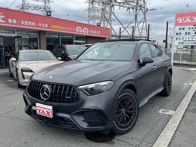 2025 Mercedes-AMG GLC GLC43 4M Coupe Dynamic + SUV for sale, Japanese used car export | GULJI TRADERS