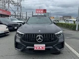 2025 Mercedes-AMG GLC GLC43 4M Coupe Dynamic + SUV for sale, Japanese used car export - photo 42 of 58 | GULJI TRADERS