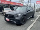 2025 Mercedes-AMG GLC GLC43 4M Coupe Dynamic + SUV for sale, Japanese used car export - photo 44 of 58 | GULJI TRADERS