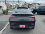 2025 Mercedes-AMG GLC GLC43 4M Coupe Dynamic + SUV for sale, Japanese used car export - photo 52 of 58 | GULJI TRADERS