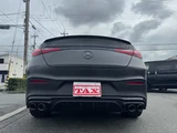 2025 Mercedes-AMG GLC GLC43 4M Coupe Dynamic + SUV for sale, Japanese used car export - photo 53 of 58 | GULJI TRADERS