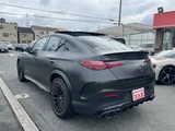 2025 Mercedes-AMG GLC GLC43 4M Coupe Dynamic + SUV for sale, Japanese used car export - photo 55 of 58 | GULJI TRADERS