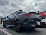2025 Mercedes-AMG GLC GLC43 4M Coupe Dynamic + SUV for sale, Japanese used car export - photo 56 of 58 | GULJI TRADERS