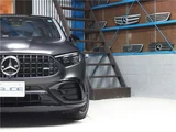 2025 Mercedes-AMG GLC GLC43 4M Coupe Dynamic + SUV for sale, Japanese used car export - photo 9 of 77 | GULJI TRADERS