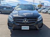 2016 Mercedes-AMG GLE GLE43 4WD SUV for sale, Japanese used car export - photo 16 of 24 | GULJI TRADERS