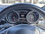 2016 Mercedes-AMG GLE GLE43 4WD SUV for sale, Japanese used car export - photo 23 of 24 | GULJI TRADERS