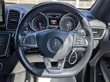 2016 Mercedes-AMG GLE GLE43 4WD SUV for sale, Japanese used car export - photo 24 of 24 | GULJI TRADERS