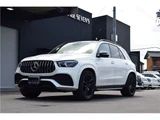 2020 Mercedes-AMG GLE 4WD SUV for sale, Japanese used car export - photo 1 of 46 | GULJI TRADERS