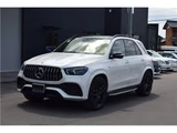 2020 Mercedes-AMG GLE 4WD SUV for sale, Japanese used car export - photo 2 of 46 | GULJI TRADERS