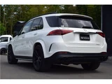2020 Mercedes-AMG GLE 4WD SUV for sale, Japanese used car export - photo 8 of 46 | GULJI TRADERS