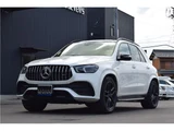 2020 Mercedes-AMG GLE 4WD SUV for sale, Japanese used car export - photo 19 of 46 | GULJI TRADERS