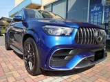 2021 Mercedes-AMG GLE GLE63 S SUV for sale, Japanese used car export - photo 3 of 25 | GULJI TRADERS