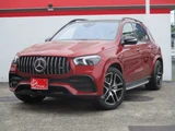 2021 Mercedes-AMG GLE GLE53 SUV for sale, Japanese used car export - photo 1 of 26 | GULJI TRADERS