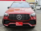 2021 Mercedes-AMG GLE GLE53 SUV for sale, Japanese used car export - photo 5 of 26 | GULJI TRADERS