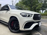 2021 Mercedes-AMG GLE GLE63 S SUV for sale, Japanese used car export - photo 7 of 53 | GULJI TRADERS