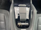 2021 Mercedes-AMG GLE GLE63 S SUV for sale, Japanese used car export - photo 15 of 53 | GULJI TRADERS