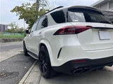 2021 Mercedes-AMG GLE GLE63 S SUV for sale, Japanese used car export - photo 35 of 53 | GULJI TRADERS