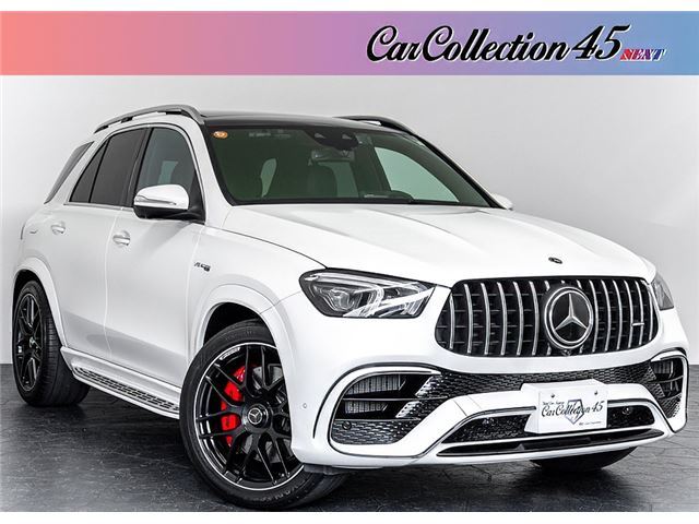 2021 Mercedes-AMG GLE GLE63 S SUV for sale, Japanese used car export | GULJI TRADERS