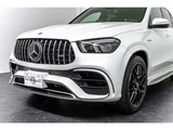 2021 Mercedes-AMG GLE GLE63 S SUV for sale, Japanese used car export - photo 9 of 80 | GULJI TRADERS
