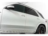2021 Mercedes-AMG GLE GLE63 S SUV for sale, Japanese used car export - photo 11 of 80 | GULJI TRADERS