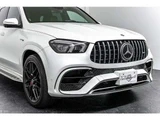2021 Mercedes-AMG GLE GLE63 S SUV for sale, Japanese used car export - photo 13 of 80 | GULJI TRADERS