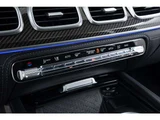 2021 Mercedes-AMG GLE GLE63 S SUV for sale, Japanese used car export - photo 61 of 80 | GULJI TRADERS