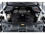 2021 Mercedes-AMG GLE GLE63 S SUV for sale, Japanese used car export - photo 72 of 80 | GULJI TRADERS