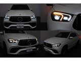 2021 Mercedes-AMG GLE GLE63 S SUV for sale, Japanese used car export - photo 78 of 80 | GULJI TRADERS