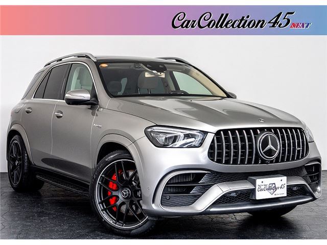 2021 Mercedes-AMG GLE GLE63 S 4WD SUV for sale, Japanese used car export - photo 1 of 80 | GULJI TRADERS
