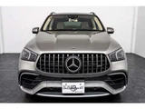 2021 Mercedes-AMG GLE GLE63 S 4WD SUV for sale, Japanese used car export - photo 2 of 80 | GULJI TRADERS