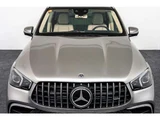 2021 Mercedes-AMG GLE GLE63 S 4WD SUV for sale, Japanese used car export - photo 7 of 80 | GULJI TRADERS