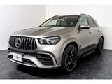 2021 Mercedes-AMG GLE GLE63 S 4WD SUV for sale, Japanese used car export - photo 8 of 80 | GULJI TRADERS