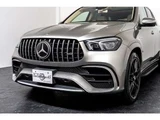 2021 Mercedes-AMG GLE GLE63 S 4WD SUV for sale, Japanese used car export - photo 9 of 80 | GULJI TRADERS