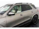 2021 Mercedes-AMG GLE GLE63 S 4WD SUV for sale, Japanese used car export - photo 10 of 80 | GULJI TRADERS