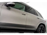 2021 Mercedes-AMG GLE GLE63 S 4WD SUV for sale, Japanese used car export - photo 11 of 80 | GULJI TRADERS