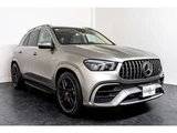 2021 Mercedes-AMG GLE GLE63 S 4WD SUV for sale, Japanese used car export - photo 12 of 80 | GULJI TRADERS